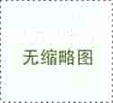 北京代怀宝妈网站,北京生殖中心供卵试管婴儿（北京301医院试管费用是多少）